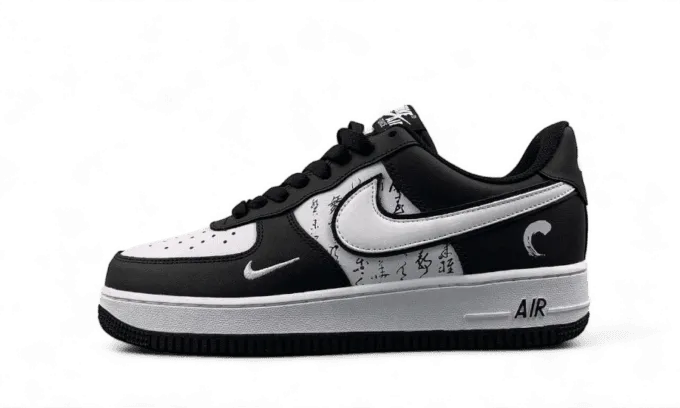AF1 CHINESE - Imagen 2