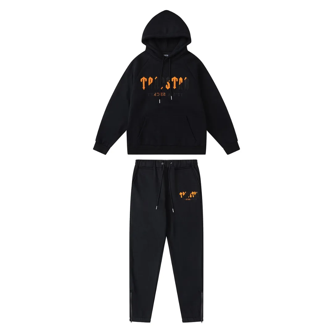 Decoded Tracksuit