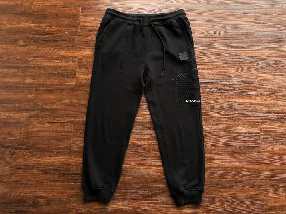 CP Company
Pants