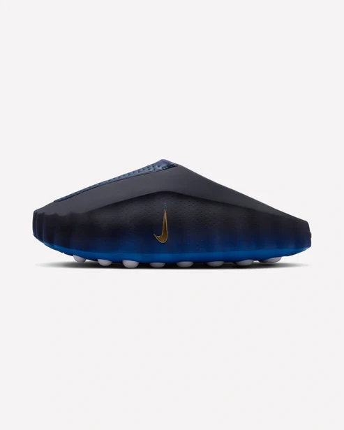 Nike Mind 001 Blackened Blue Game Royal